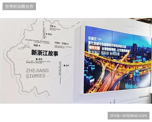未来三年内，基于数字链路的场馆版权核算将成为衡量赛事商业质量的硬核指标