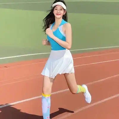 任永